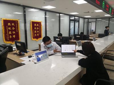 保定定兴 “互联网+政务服务”按下便民“快捷键”