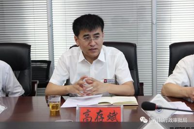 延川县行政审批局举办企业家开放日活动 问需于企 共话发展