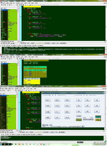 如何开始Windows软件开发