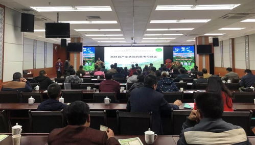 广西西林茶叶科技助力产业扶贫，中国茶叶学会引领创新发展