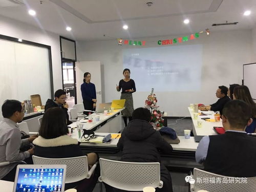 创新社区第2期活动邀您参与 探索创新创业新路径，协同科技服务多角度发展