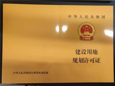 “互联网+红色代办”开启政务服务新篇章，信息技术咨询助推“零见面”审批高效落地