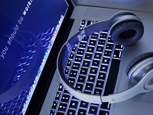 安睿管家 软件开发与互联网服务企业的税务筹划之道