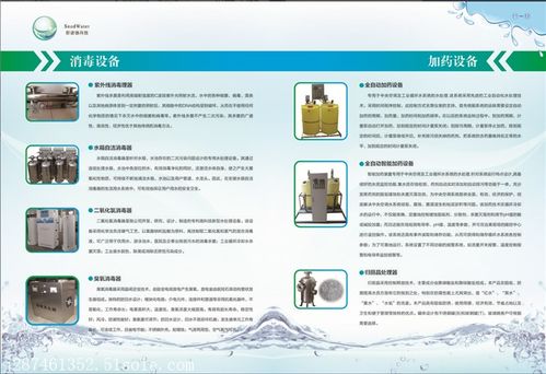 软件定制开发 为企业数字化转型注入核心动力